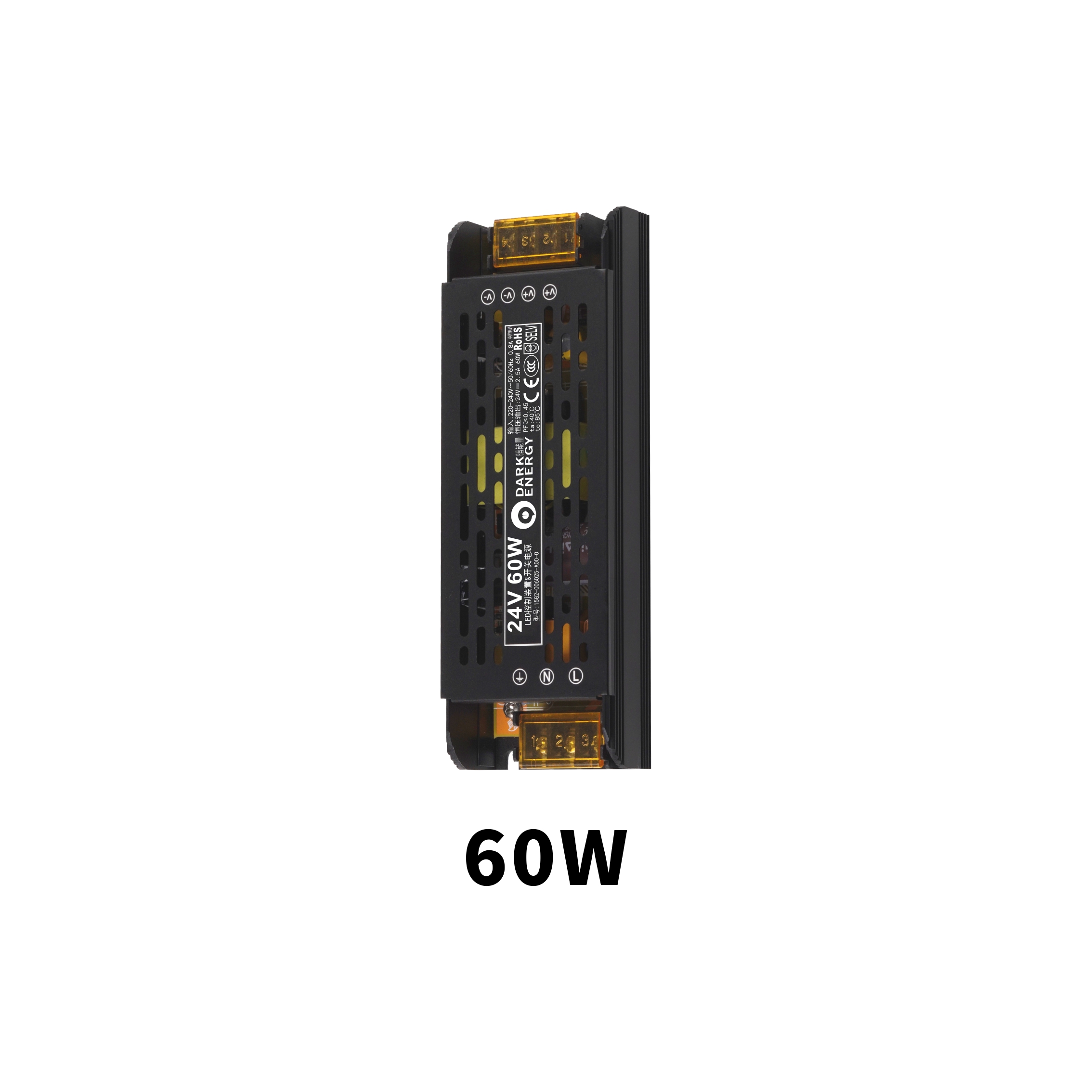 24/48V 過認(rèn)證恒壓電源
