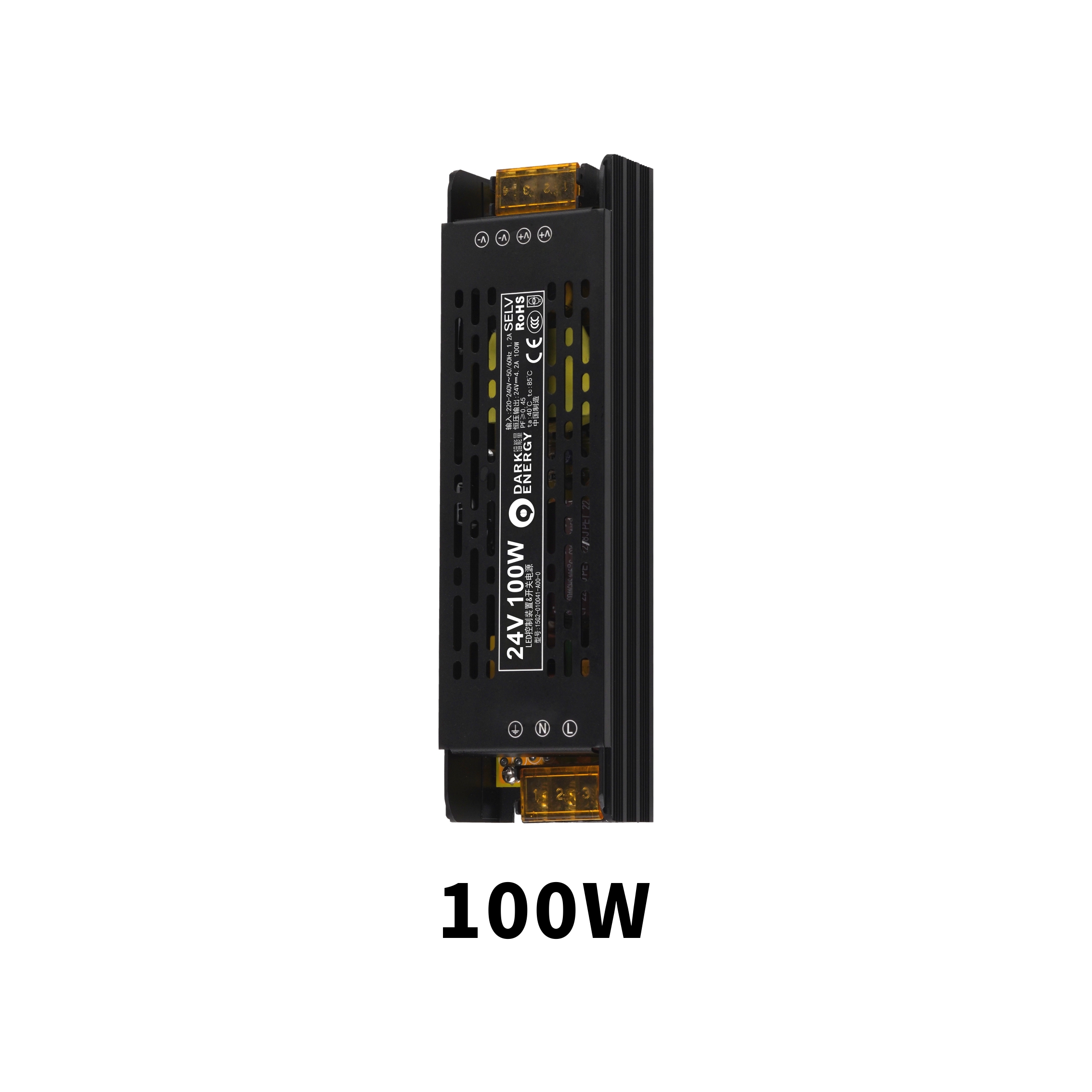 24/48V 過認(rèn)證恒壓電源