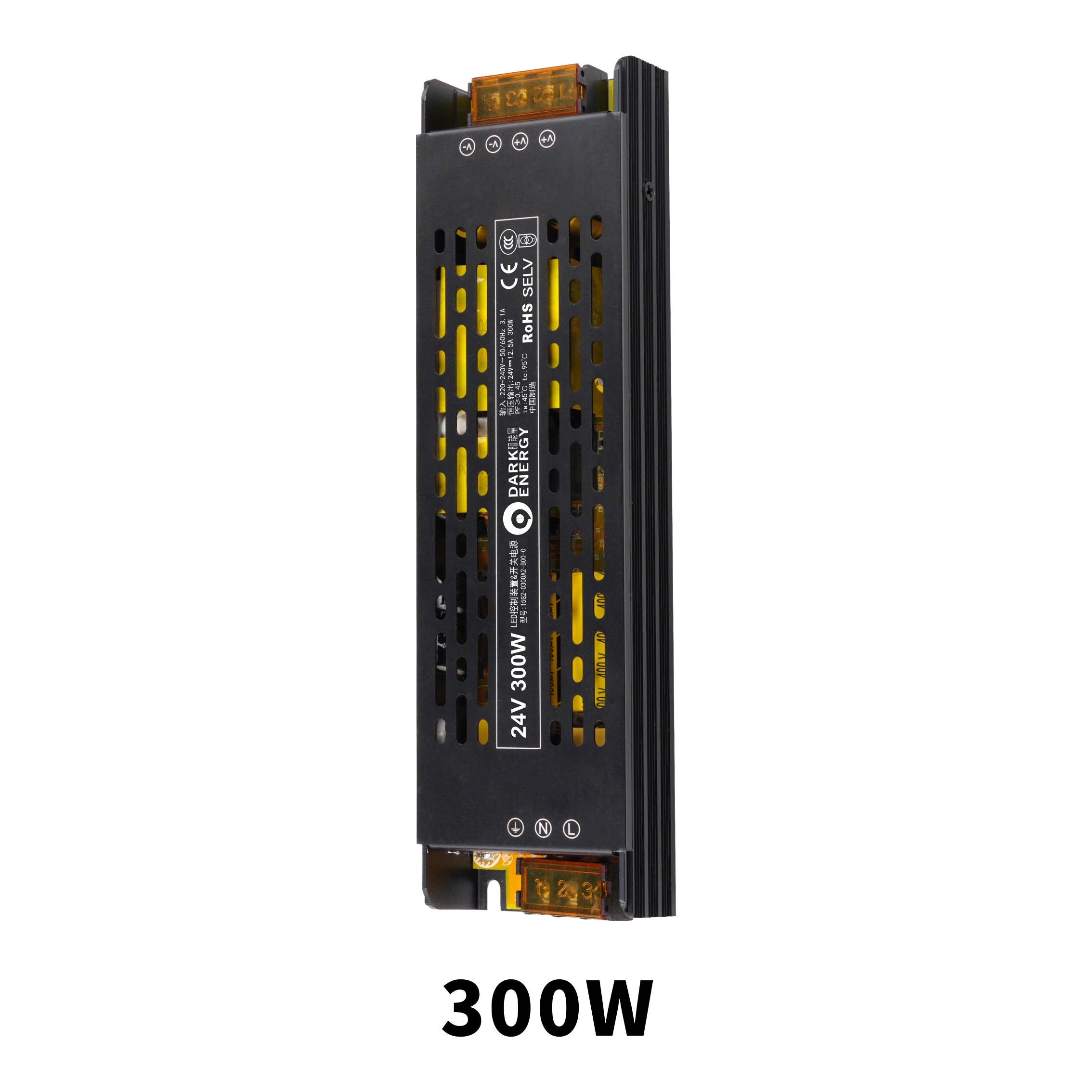 24/48V 過認(rèn)證恒壓電源
