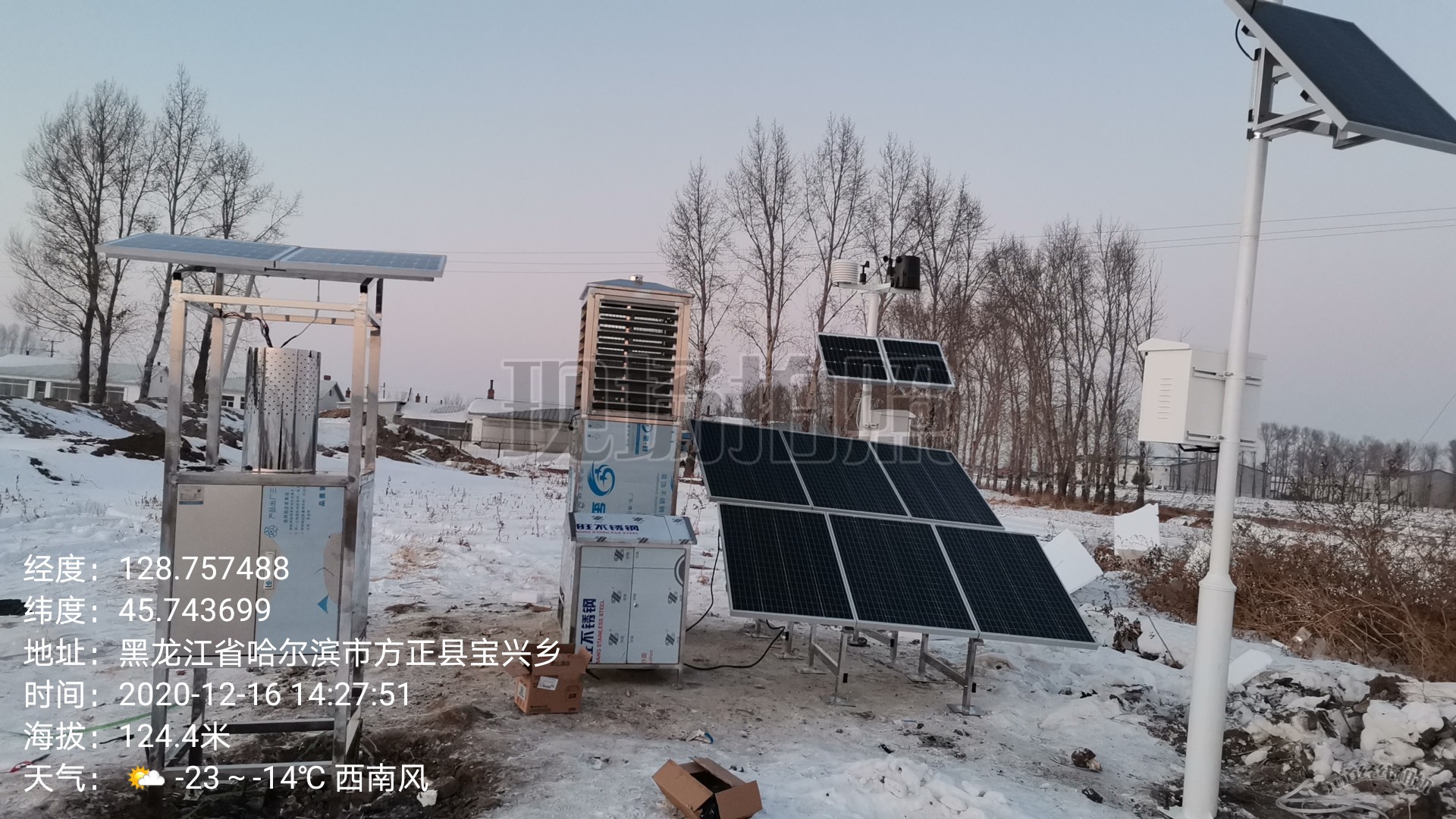 黑龍江省哈爾濱市引進(jìn)歐柯奇智能植保設(shè)備