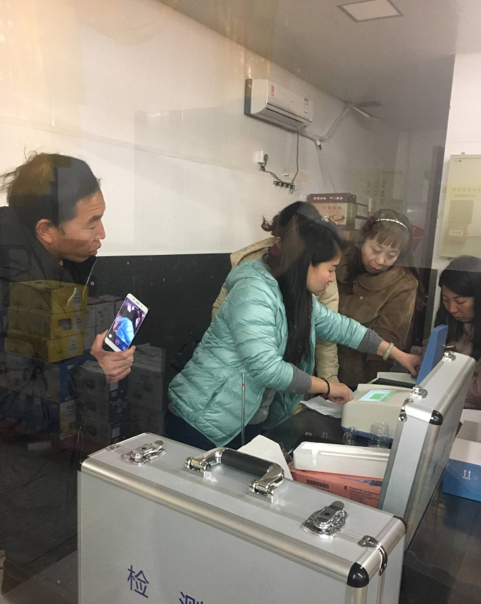 秦皇島植保站引進(jìn)歐柯奇土壤肥料養(yǎng)分速測(cè)儀