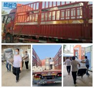 河北唐山園博會(huì)建設(shè)所需歐柯奇植保信息化設(shè)備成功發(fā)貨